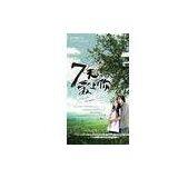 Custom Cotton Canvas, Polyester Canvas, White Satin Silk Digital Colour Posters Printing