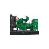 75KW Power Cummins Diesel Generators , 400V / 230V Silent Type