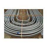 Precision Cold Draw Seamless Heat Exchanger Tubes Copper Coated With 20G 25MnG 15CrMoG