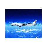 Powder / Liquid Fedex Express Service Door to Door From Japan to China thumbnail-1