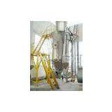 CE Approved Industrial LPG Series High-Speed Centrifuge Atomizing Drier For Emulsion, Suspending Liq thumbnail-1