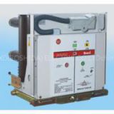 BOXD ZN63(VS1-12) 12KV Indoor high voltage vacuum circuit breaker (VCB) (IVCB)