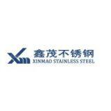 Foshan Xinmao Stainless Steel Co.,Ltd