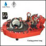 Power Tong for Oilfield thumbnail-1