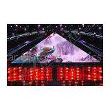 Lightweight Rental P15 Transparent LED Screen Curtain For Stage thumbnail-1