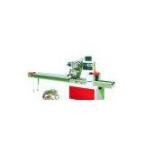 Packaging Machine thumbnail-1