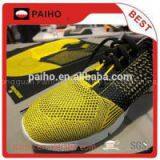 One-piece Woven Shoe Upper thumbnail-1