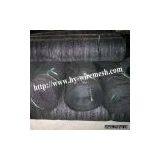 Black Wire Cloth thumbnail-1