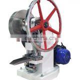 Stainless Steel Powder Tablet Candy Press Compacting Machine thumbnail-3