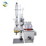 High Quality 50L Vacuum Vertical Rotary Evaporator