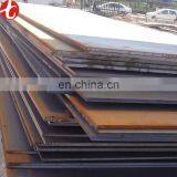 ASTM A516 Gr.70 Alloy Steel Plate thumbnail-5