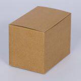 Double Layer Craft Paper Packaging Boxes China thumbnail-2