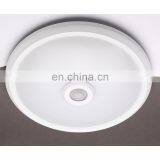 12w Ip65 Bathroom Ceiling Light for Home thumbnail-2