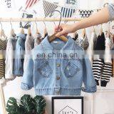 2020 Spring Boys and Girls' Jacket Denim Kids Coats Childrenswear Wholesale thumbnail-2