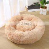 Elegant Fancy Modern Luxury Felt Round Eco Friendly Design Large Big Bunk House Bed Pet Dog Cat Bed thumbnail-6
