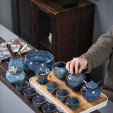 The Stars Tea Set thumbnail-2