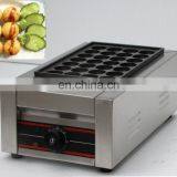 Electric Takoyaki Maker/takoyaki Pan/automatic Fish Grill thumbnail-1