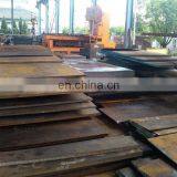 Hot Rolled S275 Steel Plate1500x3000mm Size thumbnail-6