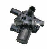 Система охлаждения двигателя. Запчасти клапана автоподогревателя. OEM 52014971AB 52014971AA thumbnail-3