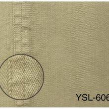 86%Cotton 9%Rayon 3%Arcylic 2%Spandex Slub Twill Fabric