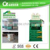 Professional Vertical Baling Machine for Sale thumbnail-1