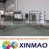 Full Automatic Water Purification and Bottling Plant