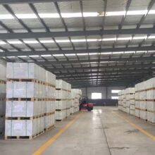 Shandong E-Hong Import & Export Co.,Ltd company overview - view 3 thumbnail