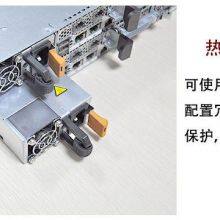 Rack Server thumbnail-2