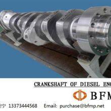 Suitable for MAN Four Stroke Spare Parts MAN 32/40 CRANKSHAFT thumbnail-1