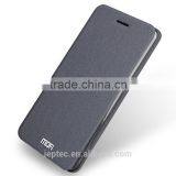 MOFi RUI Series Flip Leather Case Cover for Smartisan T2 SM801, PU Leather Case thumbnail-4