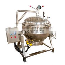 SUS 304 500l Industrial Electric Steam Heating High Pressure Cooker Vat Pot