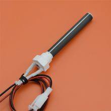 240V350W MCH Ceramic Igniter Ceramic Ignition Stick MCH Ceramic Heater MCH Ceramic Heating Tube Can OEM or ODM thumbnail-2