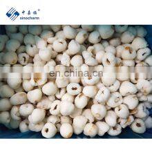 IQF Organic Lychee Fruit Frozen Pitted Lychee Meat Peeled Litchi thumbnail-2