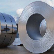 Hebei Shineyond Group company overview - view 1 thumbnail