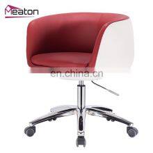 Colorful Comfortable Leisure Mesh Lounge Chair thumbnail-1