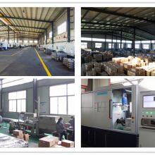 Hengshui Bozhong Auto Parts Co., Ltd. company overview - view 1 thumbnail