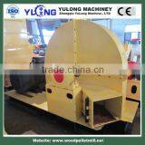 Wood Chips Making Machine for Processing to Produce Wood Chips thumbnail-1