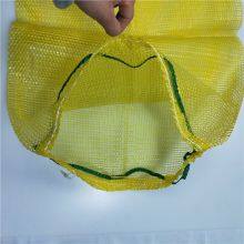 Plastic Mesh Sack 25kg 50kg Breathable Packaging Vegetable Fruit Onion Potato Mesh Bags thumbnail-2