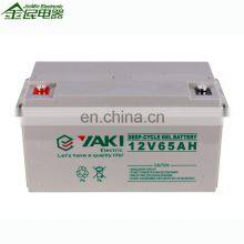 Wholesale Deep-cycle 12v 200ah Rechargeable Storage Lead Acid Batteries Gel Battery thumbnail-3