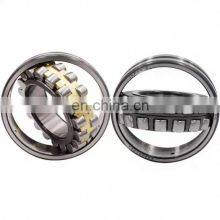 Japan NSK Spherical Roller Bearing 22218EAE4 22218EAKE4 thumbnail-5
