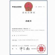 Chinese Factory Wholesale Single Down-line Light of T001 Home Theatre Step Lighting thumbnail-5