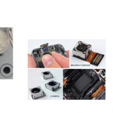 DOCBOND|Low Temperature Curing Adhesive thumbnail-3