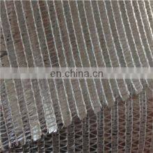 Customized 1-6m Width Thermal Screen Net Aluminum Shade Net thumbnail-3