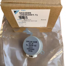 Daikin Air Conditioning Capacitor 3P099082-3 69UF RY71DQV2C R71DQV2C thumbnail-4