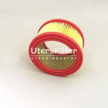 77687759 852 516 SM-L UTERS Replace MAHLE Air Air Filter Element thumbnail-3
