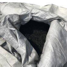 Coconut Shell Activated Carbon for Gold Extracting thumbnail-4