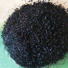 Potassium Humate 55% 60% 70% 80% in Flakes Powder and Granule thumbnail-4