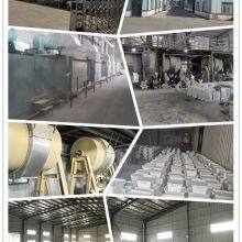 Dongyang Landun Commodity Co.Ltd company overview - view 1 thumbnail