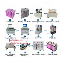 Aitop 60v 10a Charge 20a Discharge Lithium Battery Aging Tester 100v 60AMulti-Function Lithium Battery Pack Test System Charging Discharging Cabinet thumbnail-4