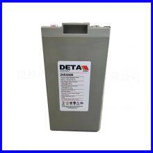 German Ginkgo DETA Battery 2VEL200 Colloidal Thermal Power Plant Power Station thumbnail-4